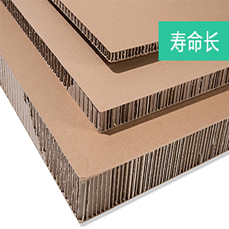蜂窝纸板